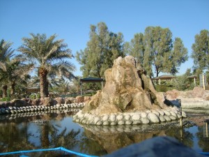 al-areen-wildlife-park