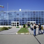 plovdiv-airport