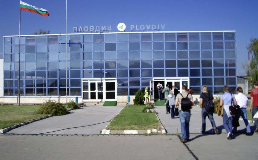 plovdiv-airport