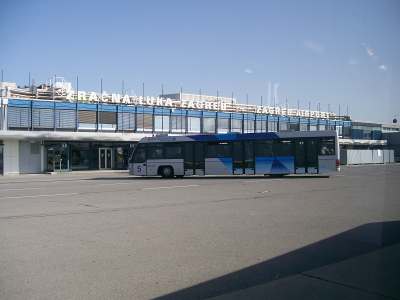 zagreb-airport